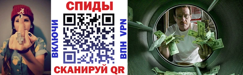 АМФ 98% Холмск