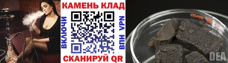 ГАШ 40% ТГК  Холмск 