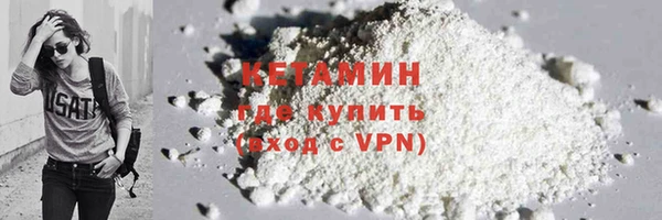 круглые Лагань