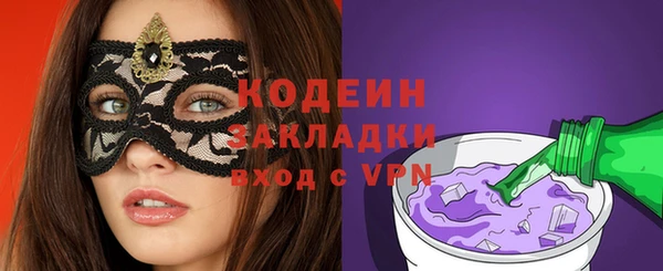 круглые Лагань