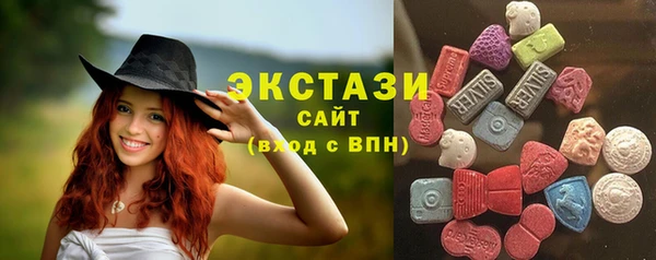 дистиллят марихуана Лабытнанги