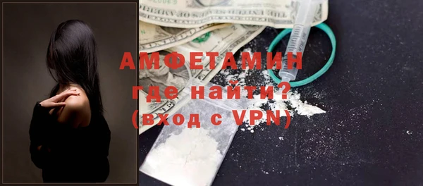 дистиллят марихуана Лабытнанги