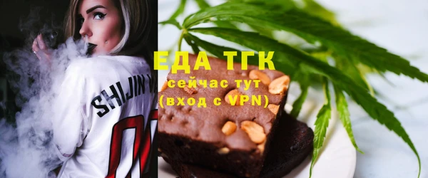 круглые Лагань