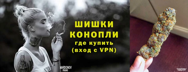 круглые Лагань