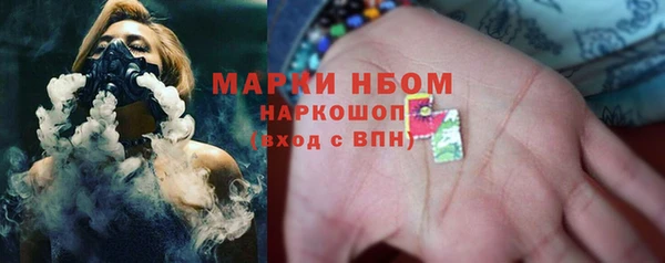 круглые Лагань