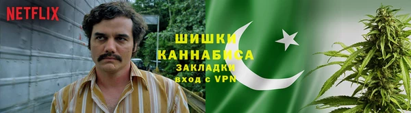 кристаллы Ладушкин