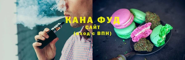 экстази Великий Новгород