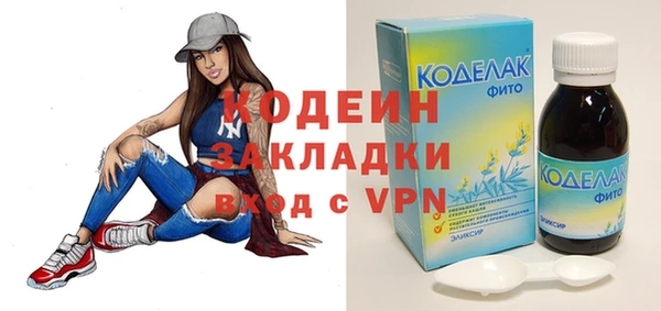 круглые Лагань