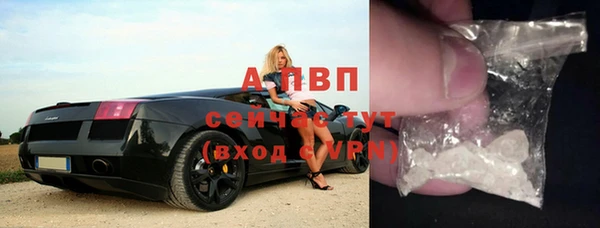 круглые Лагань