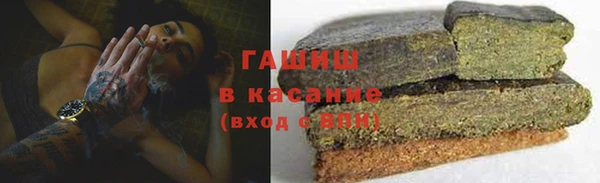 дистиллят марихуана Лабытнанги