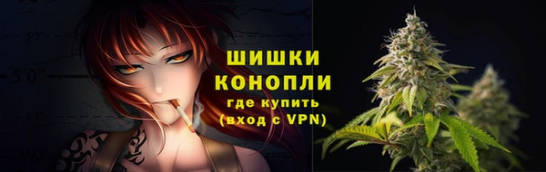 дистиллят марихуана Лабытнанги
