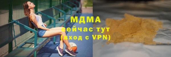 круглые Лагань