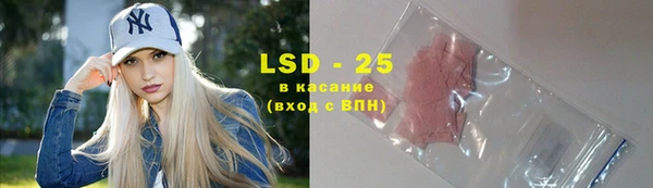 дистиллят марихуана Лабытнанги
