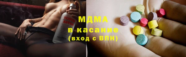 круглые Лагань