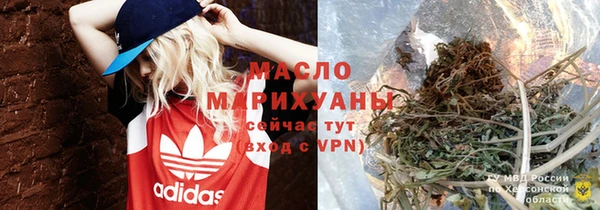 круглые Лагань