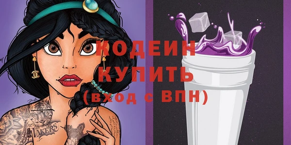 дистиллят марихуана Лабытнанги