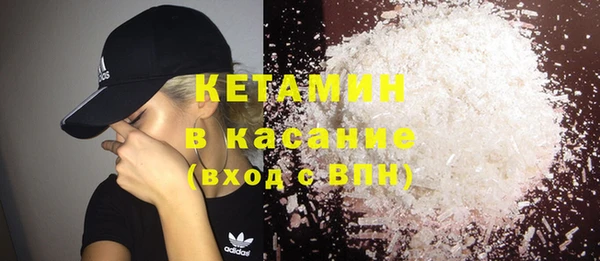 дистиллят марихуана Лабытнанги