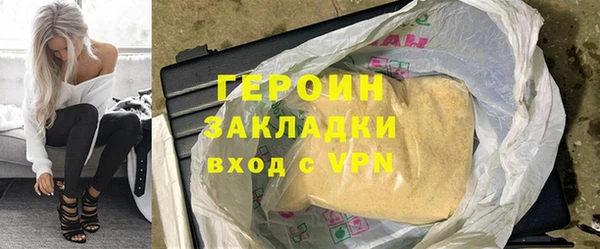 круглые Лагань