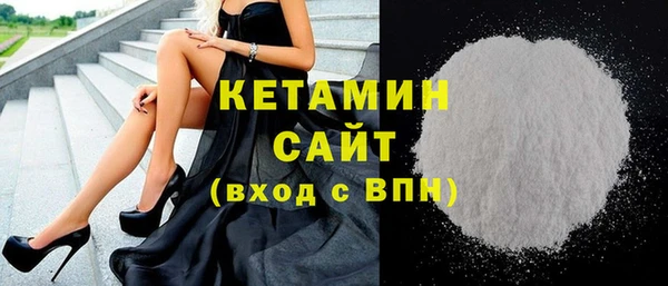 круглые Лагань