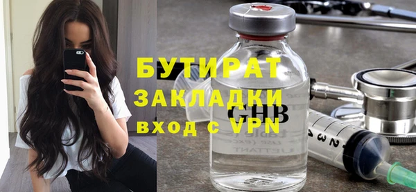 амф Нея