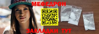 прущая мука Гусев