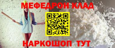 спиды Канаш