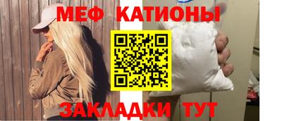 мдпв Гусиноозёрск