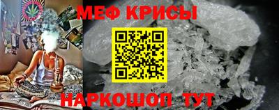 кокс Гусь-Хрустальный