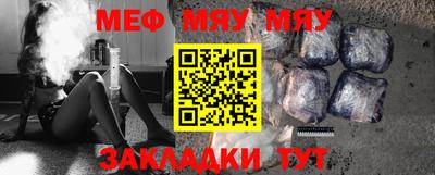 прущая мука Гусев