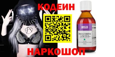 прущая мука Гусев
