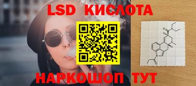 прущая мука Гусев