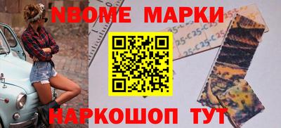 мдпв Гусиноозёрск