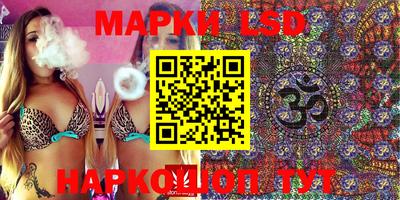 прущая мука Гусев