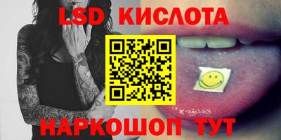 кокс Гусь-Хрустальный