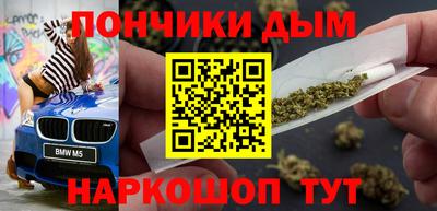 прущая мука Гусев