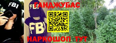 прущая мука Гусев