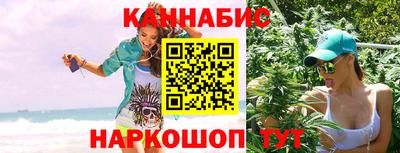 прущая мука Гусев