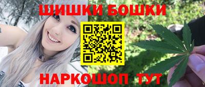 меф VHQ Кандалакша