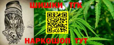 кокс Гусь-Хрустальный