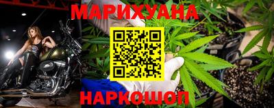 мдпв Гусиноозёрск