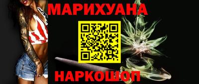 прущая мука Гусев
