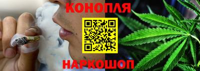 прущая мука Гусев