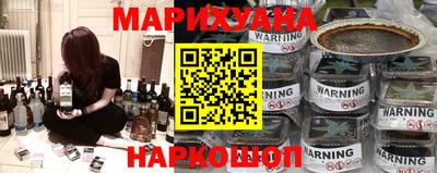 прущая мука Гусев