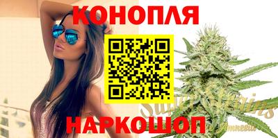 прущая мука Гусев