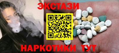 прущая мука Гусев