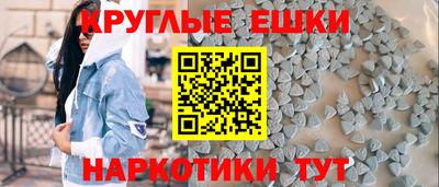 прущая мука Гусев