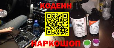 прущая мука Гусев