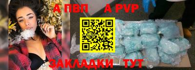 кокс Гусь-Хрустальный