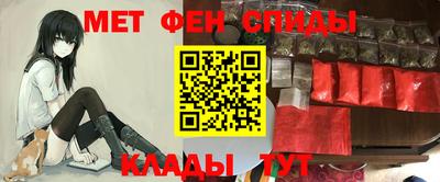 кокс Гусь-Хрустальный