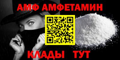 кокс Гусь-Хрустальный